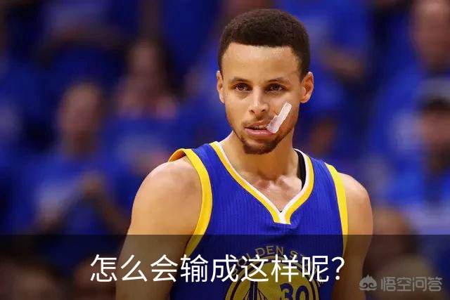 怎么会输成这样呢？